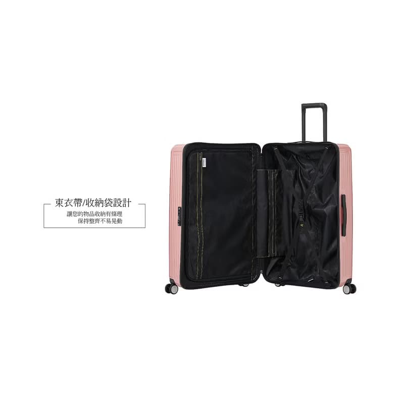 【Centurion 百夫長】29吋 商務艙 旅行箱 玫瑰金 行李箱