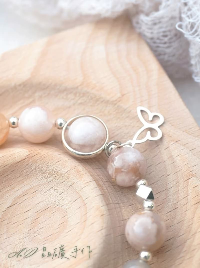 櫻花瑪瑙 手提包雕刻件 珊瑚玉設計款 手鍊