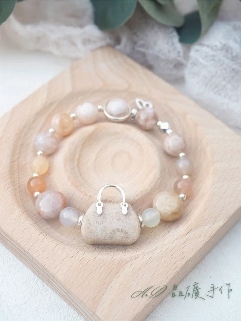 櫻花瑪瑙 手提包雕刻件 珊瑚玉設計款 手鍊