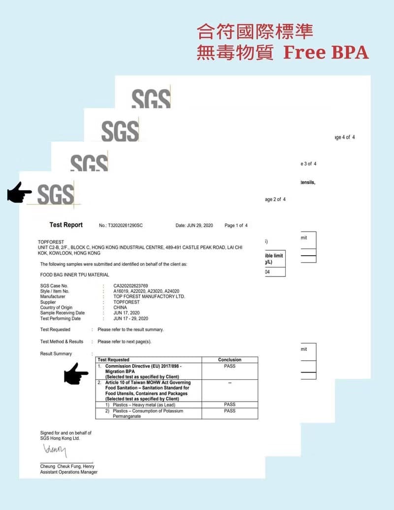 原創米色小食袋 | 耐用環保食物袋 | 香港人情味 | 日常使用