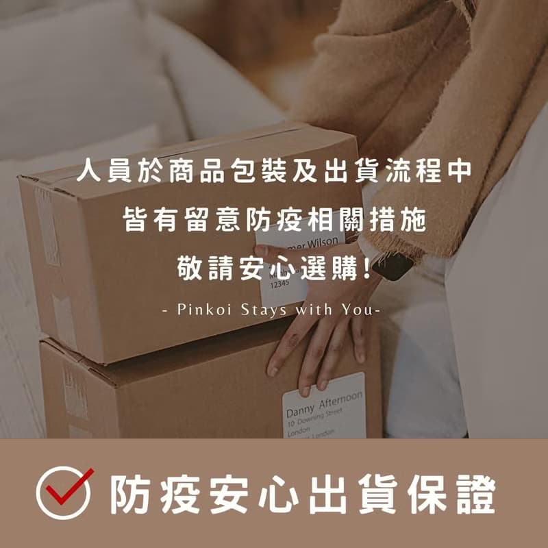 夢幻少女系魔杖/寶盒 手工香氛擴香石組 四款造型 附5ml香氛精油