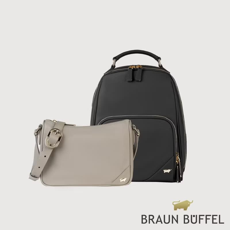 【免費升級送禮包裝】瑪普爾 斜背包-黑色/BF837-12-BK