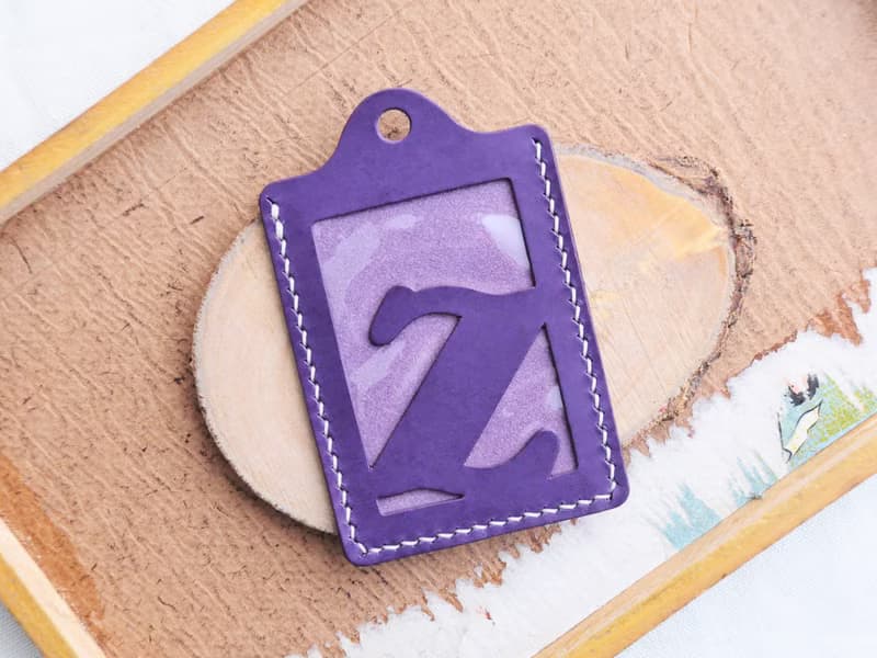 頭文字 Z 字母證件套 好好縫 皮革材料包 卡片夾 名片夾 免費刻名