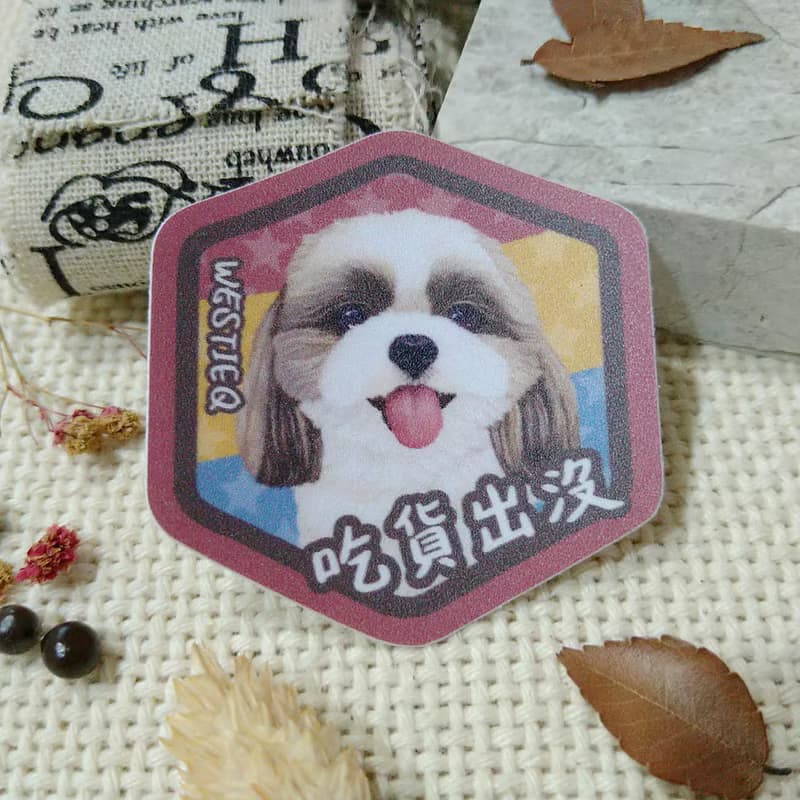 西施犬(咪吉)-春聯-防水貼紙~利是封-揮春-福貼-車貼-行李箱貼