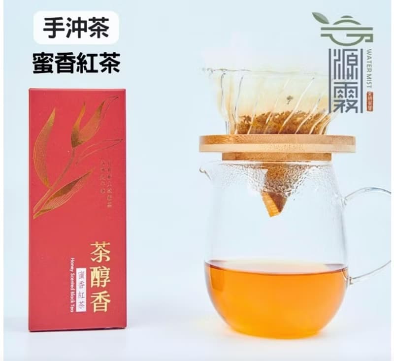 東成茶葉】源霧系列  |  手沖蜜香紅茶