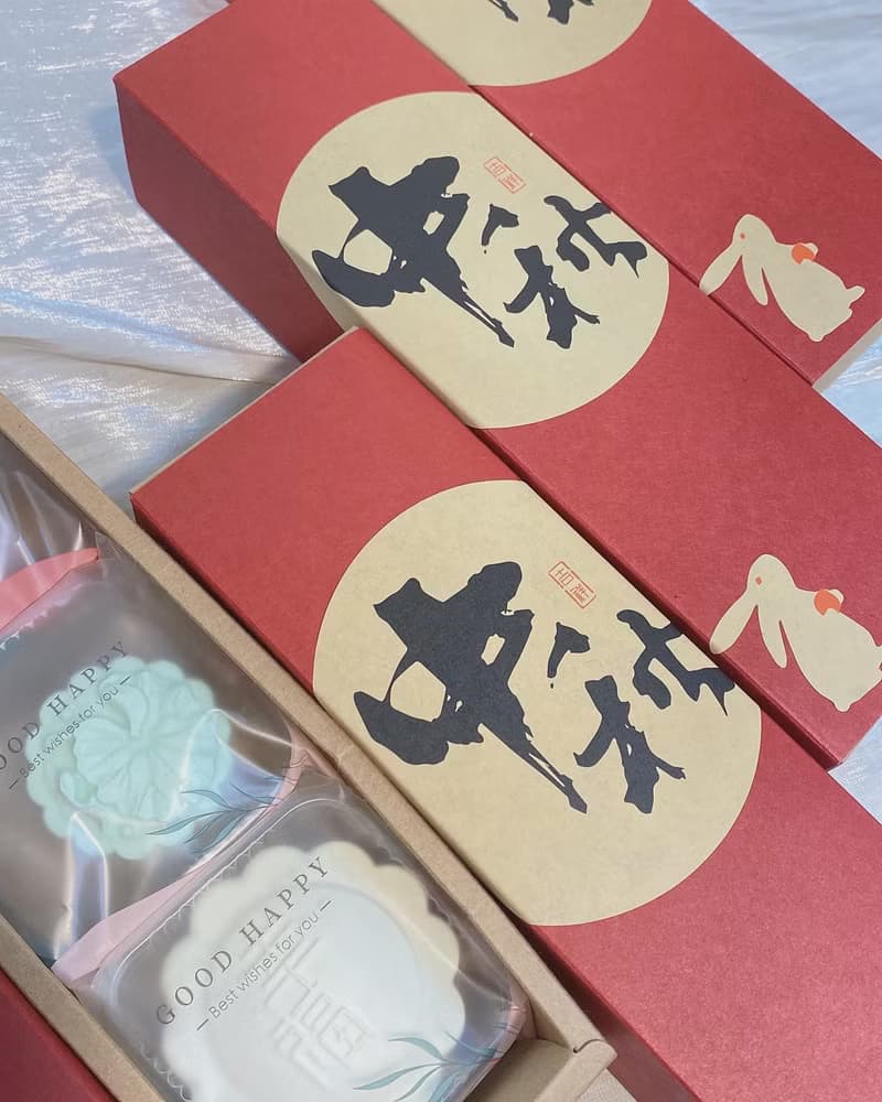 【中秋限定】月餅擴香石禮盒