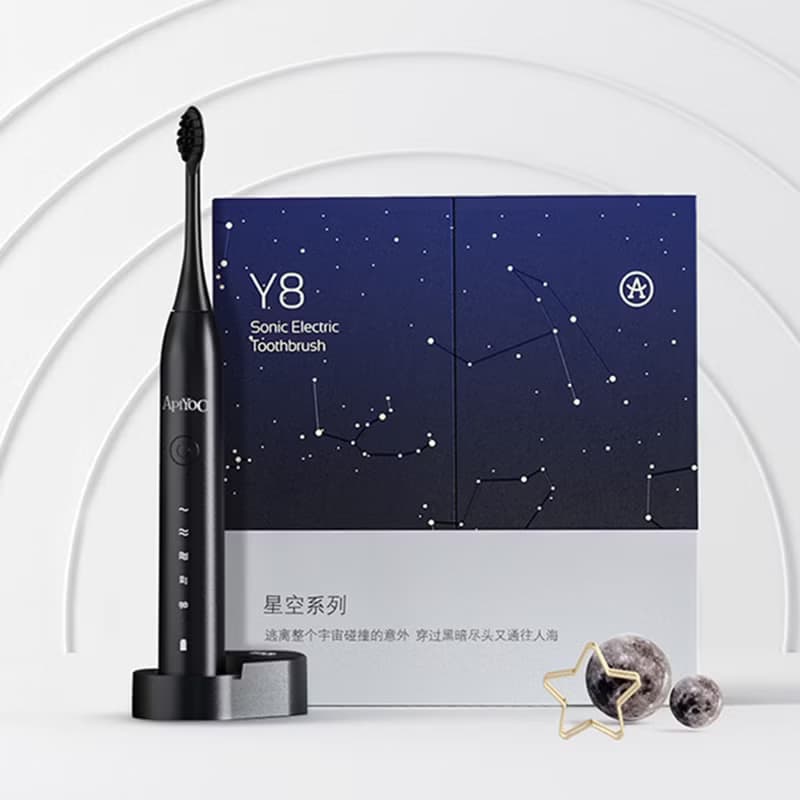 【免運特惠】聲波自動防水電動牙刷聖誕禮物/艾優apiyoo