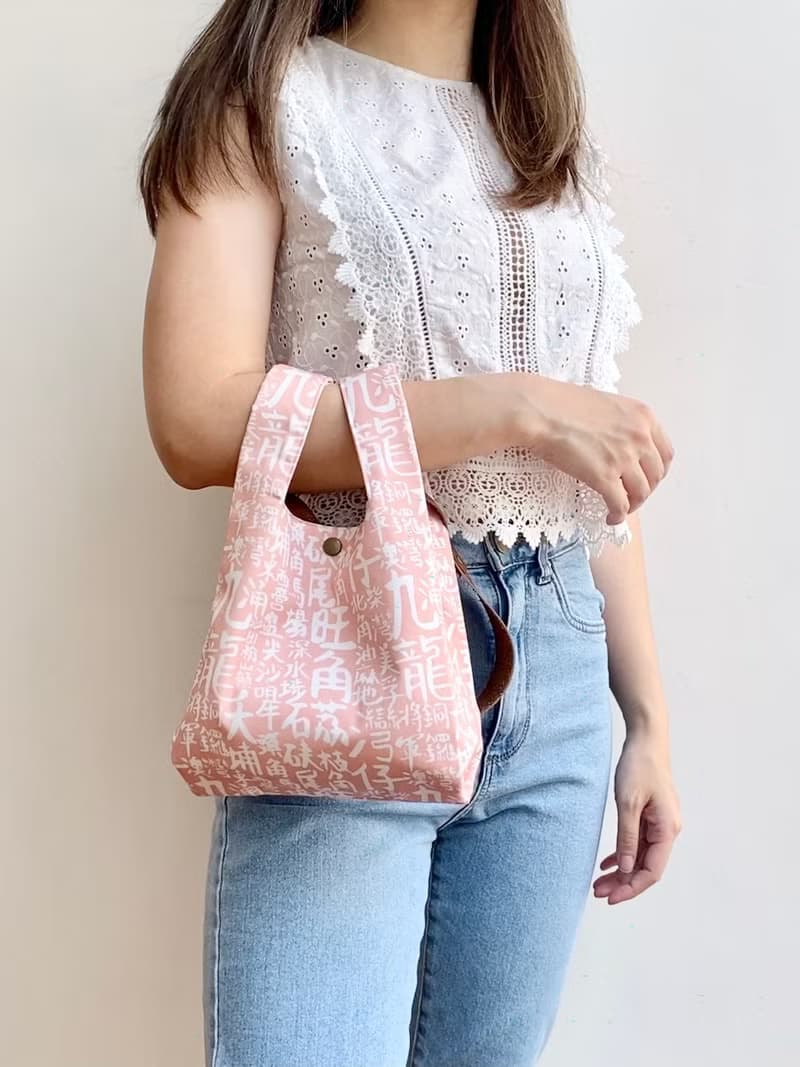 購物袋造型小手袋 連真皮肩揹帶