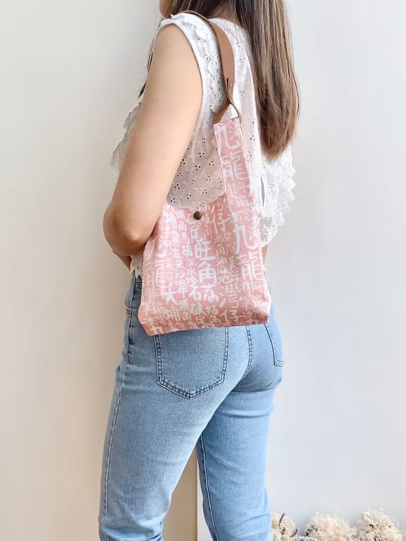 購物袋造型小手袋 連真皮肩揹帶