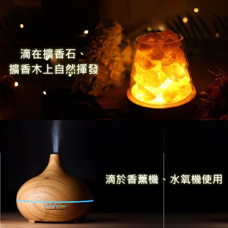 Pavaruni美國原創玫瑰香薰精油禮盒40種擴香油性香氛植物精油