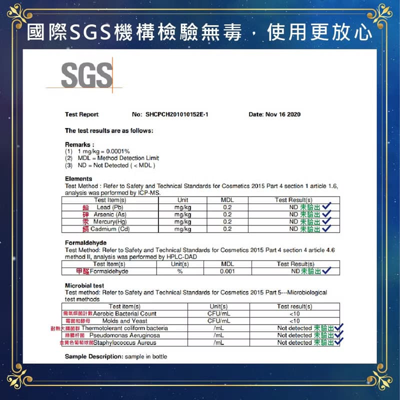 Pavaruni美國原創玫瑰香薰精油禮盒40種擴香油性香氛植物精油