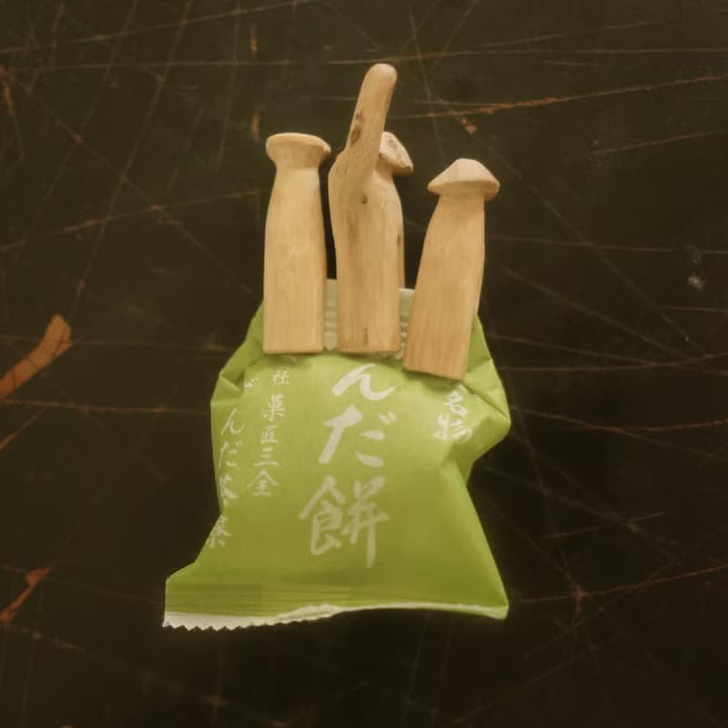 菇仔  |  封口夾 | 茶道具