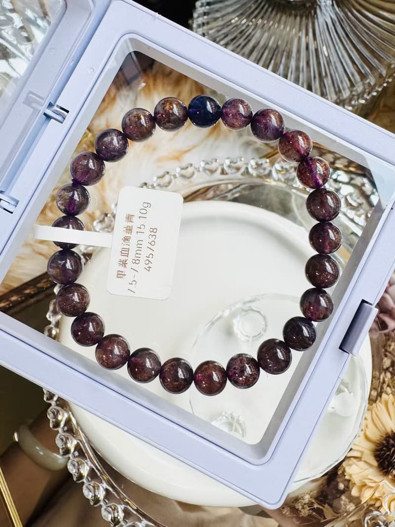 畢業璀璨血滴菫青石7.5-7.8mm15.10g彩麟光守財增加人緣開發靈性