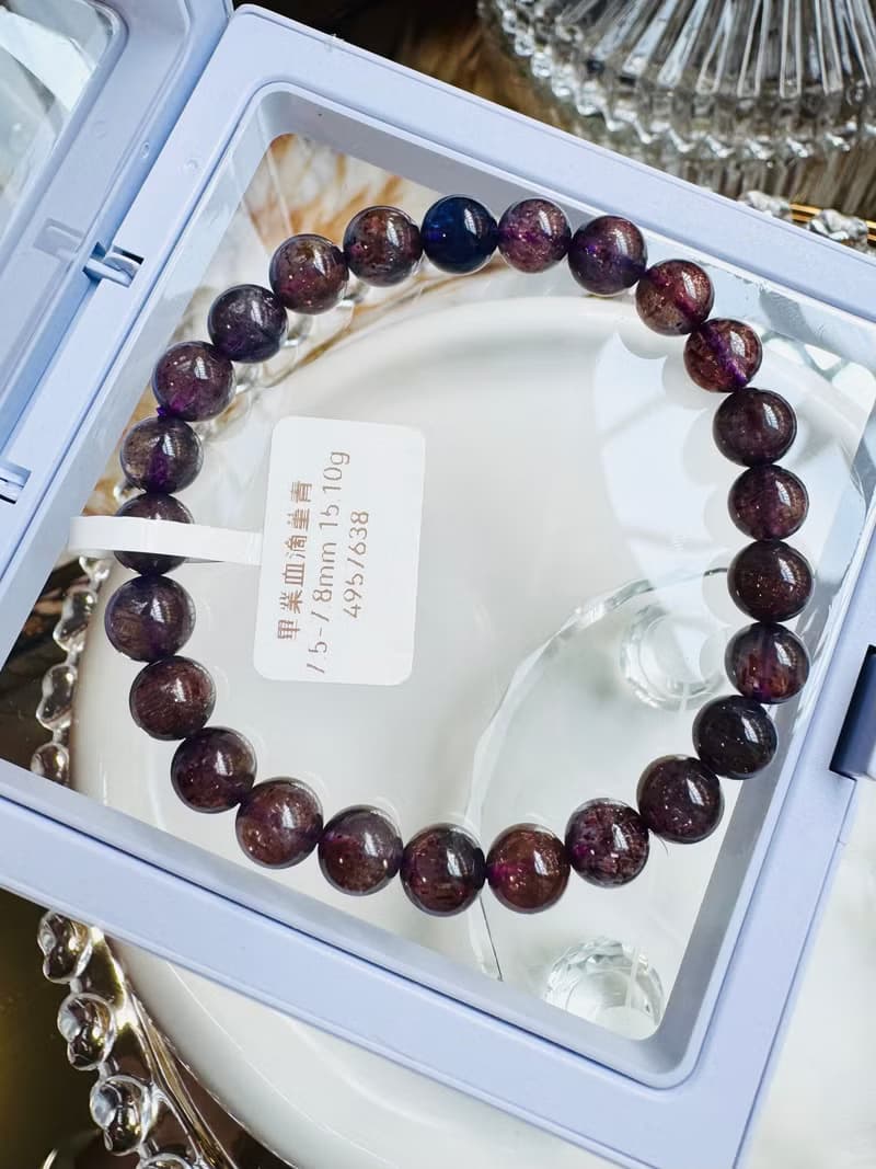 畢業璀璨血滴菫青石7.5-7.8mm15.10g彩麟光守財增加人緣開發靈性