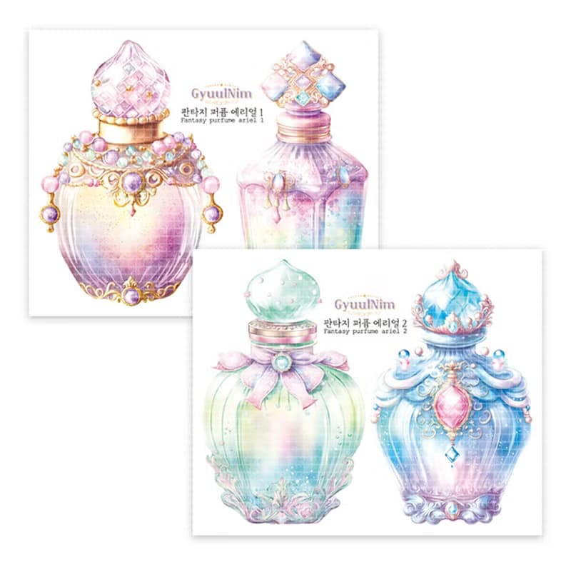 Fantasy perfume sticker (Ariel)