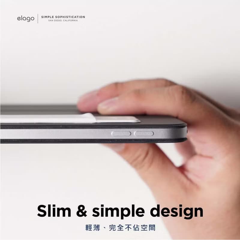 Apple Pencil 超薄萊卡彈性筆套 適用Pro/1代/2代/USB-C款