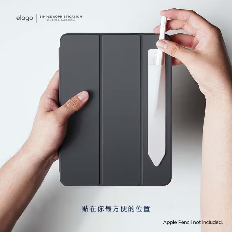 Apple Pencil 超薄萊卡彈性筆套 適用Pro/1代/2代/USB-C款