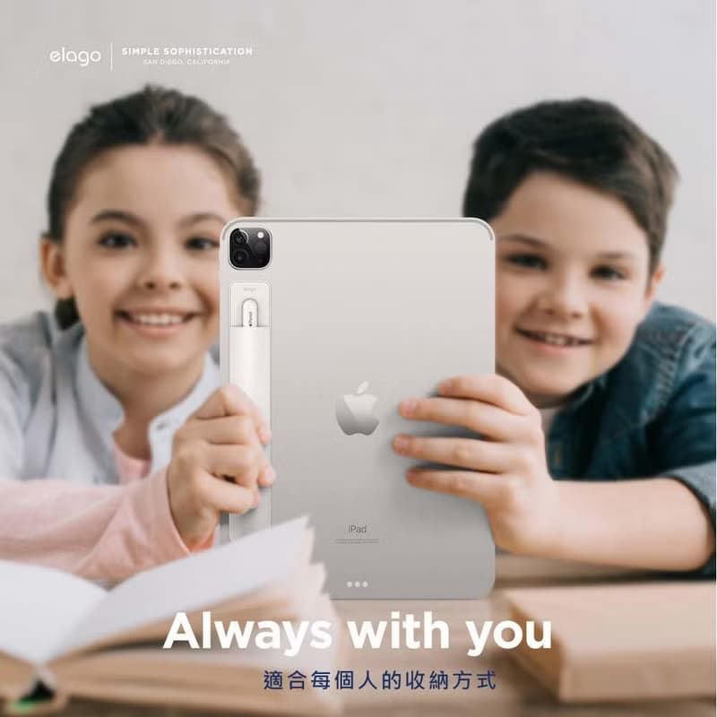 Apple Pencil 超薄萊卡彈性筆套 適用Pro/1代/2代/USB-C款
