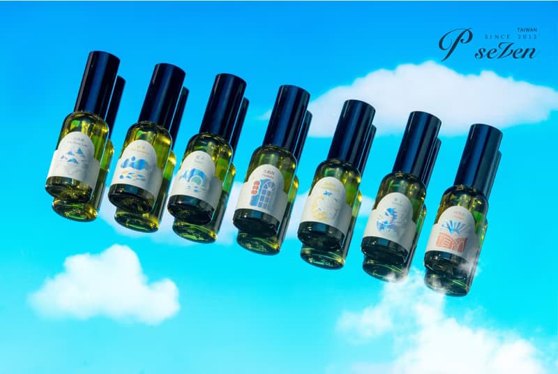 P.Seven 夢遊台灣 枕香噴霧 阿里山 Alishan