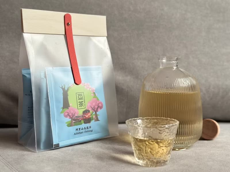 【阿里山烏龍茶茶包】 原葉立體茶包 隨手包-五入 |亘茶 茶葉