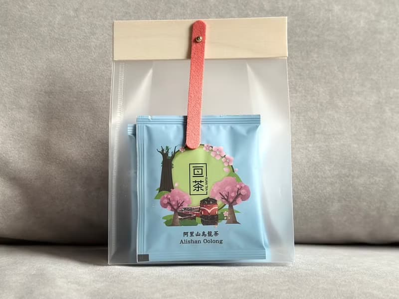 【阿里山烏龍茶茶包】 原葉立體茶包 隨手包-五入 |亘茶 茶葉