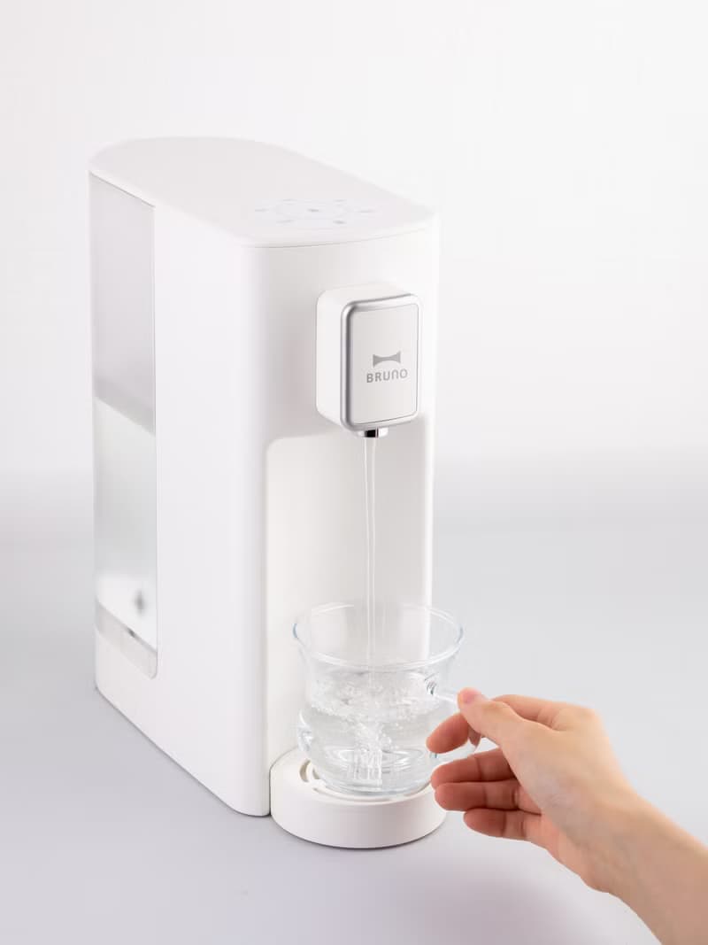 BRUNO 即熱飲水機 BAK801 (220V)