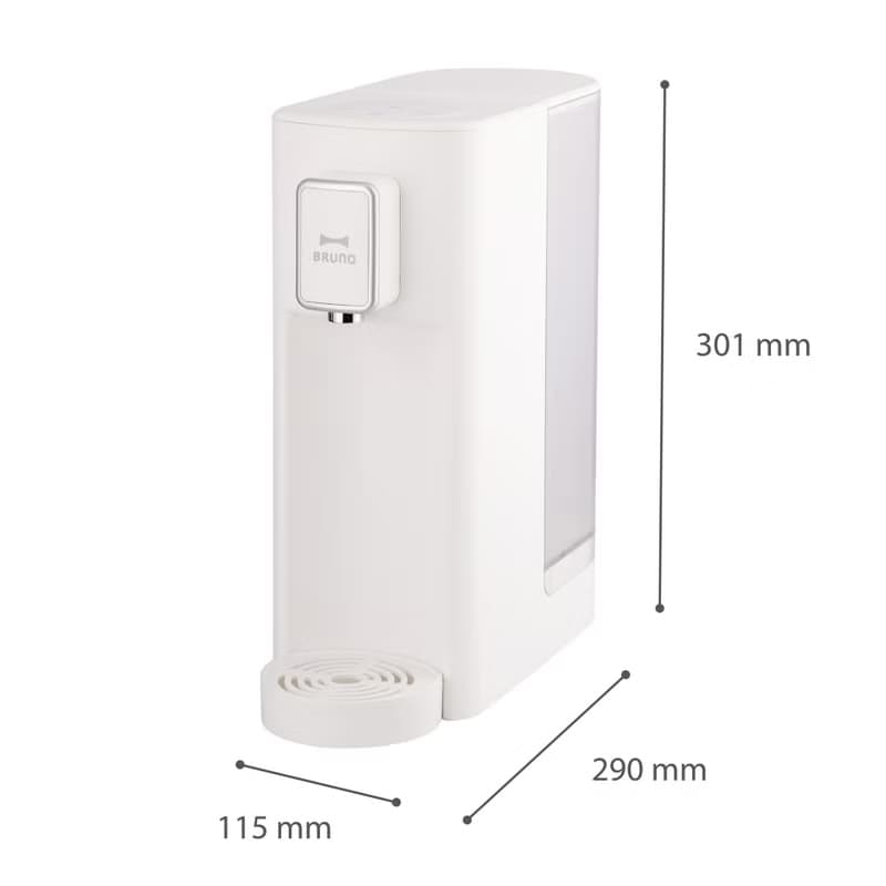 BRUNO 即熱飲水機 BAK801 (220V)