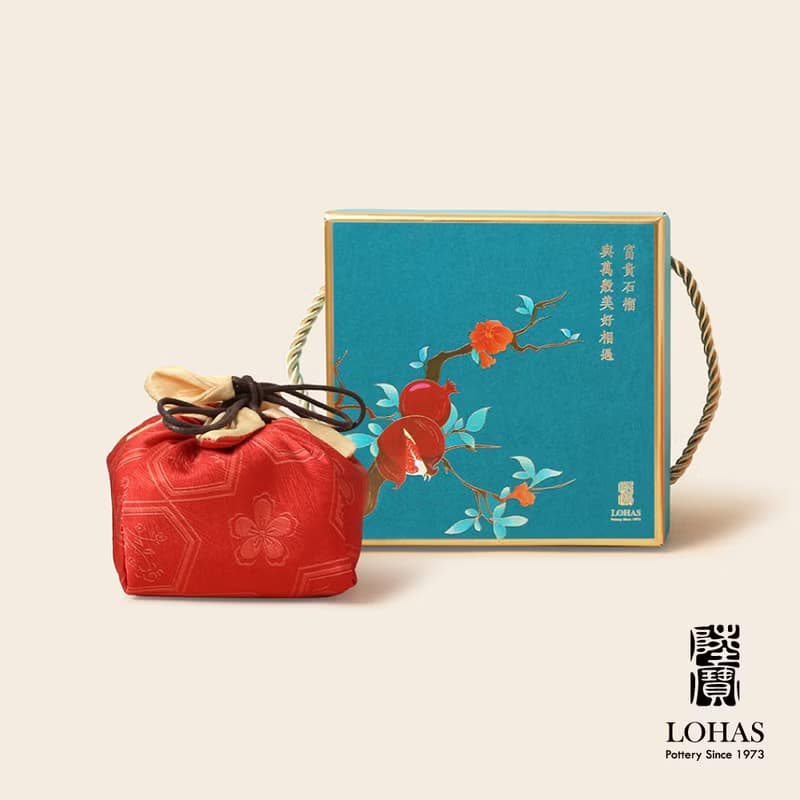 【茶具禮盒】陸寶 富貴石榴旅行組  旅行茶組 茶器