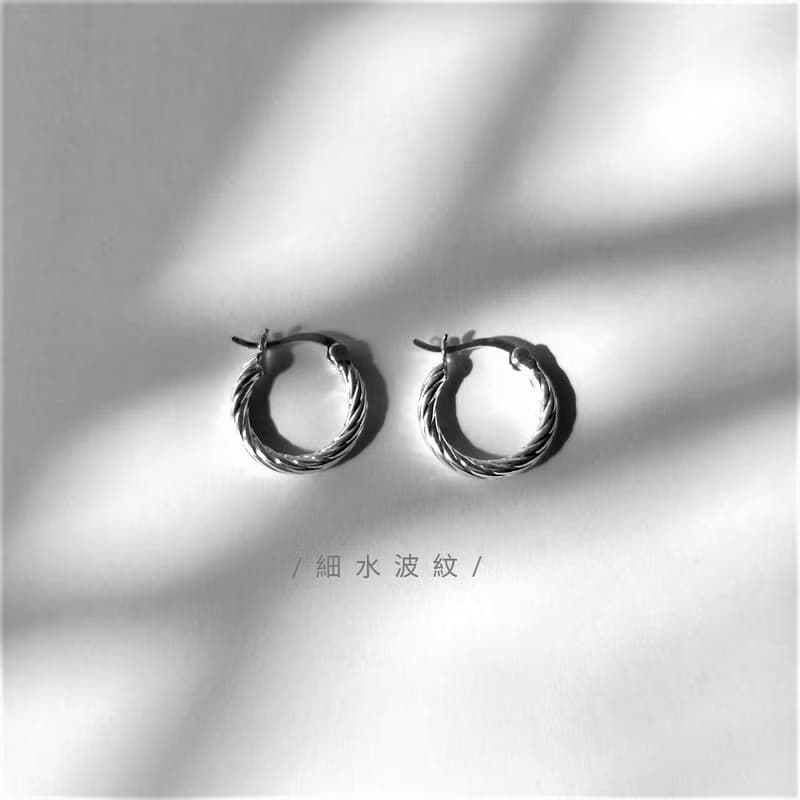 │簡約│扭轉圈圈 • 圈圈耳環 • 抗敏感 • 耳針 • 純銀耳環