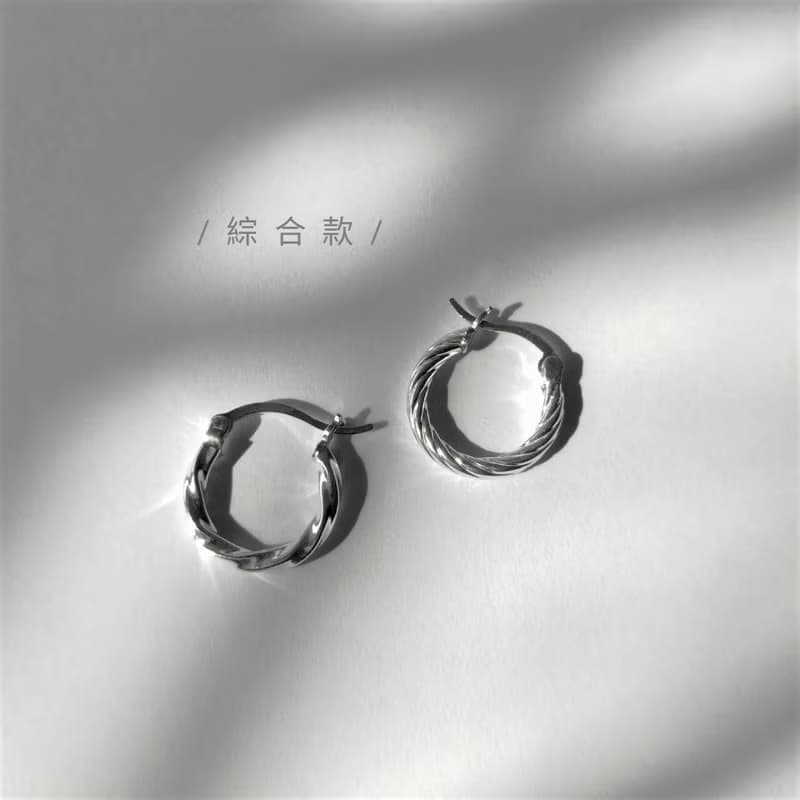 │簡約│扭轉圈圈 • 圈圈耳環 • 抗敏感 • 耳針 • 純銀耳環
