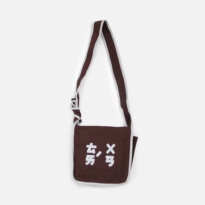 台灣印花綁帶側背包