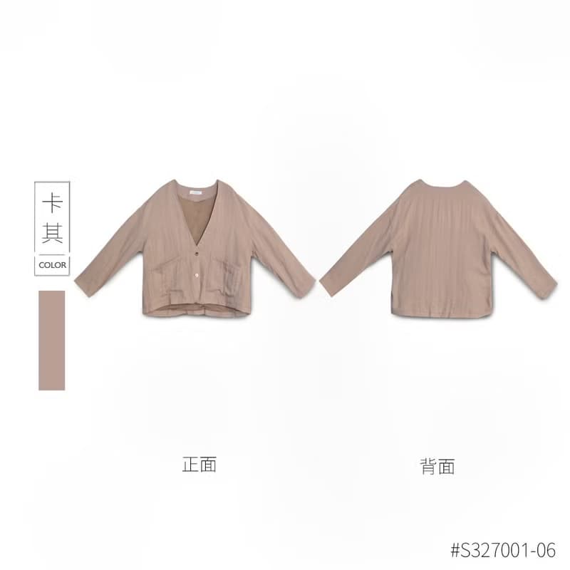 【Simply Yours】棉麻休閒外套 卡其F