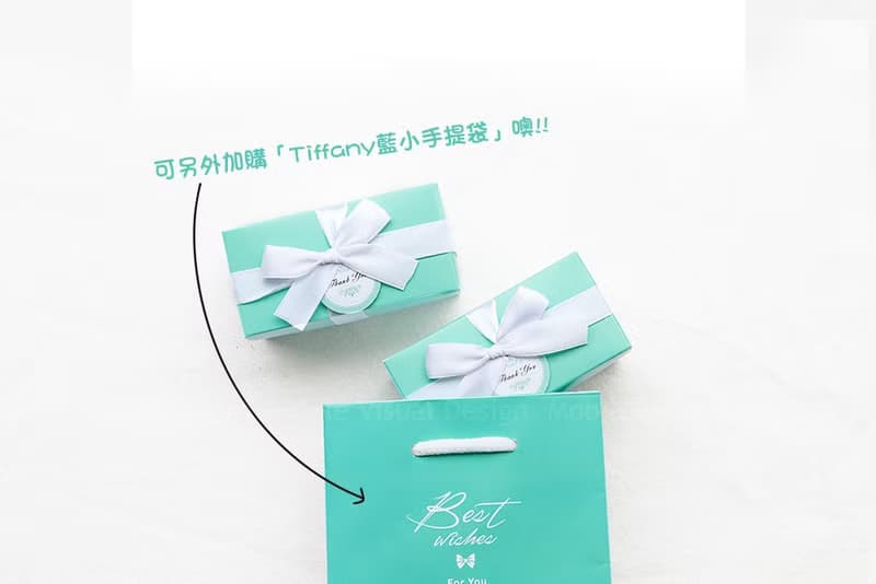 Double Love T盒裝－藍蓋hero果醬+乾燥花鑰匙圈(鐵塔款) 小禮盒