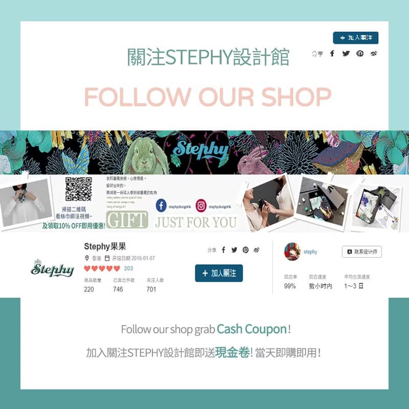stephy果果  歡迎回家  過年家居裝飾水彩畫/桌面擺設/客廳掛畫