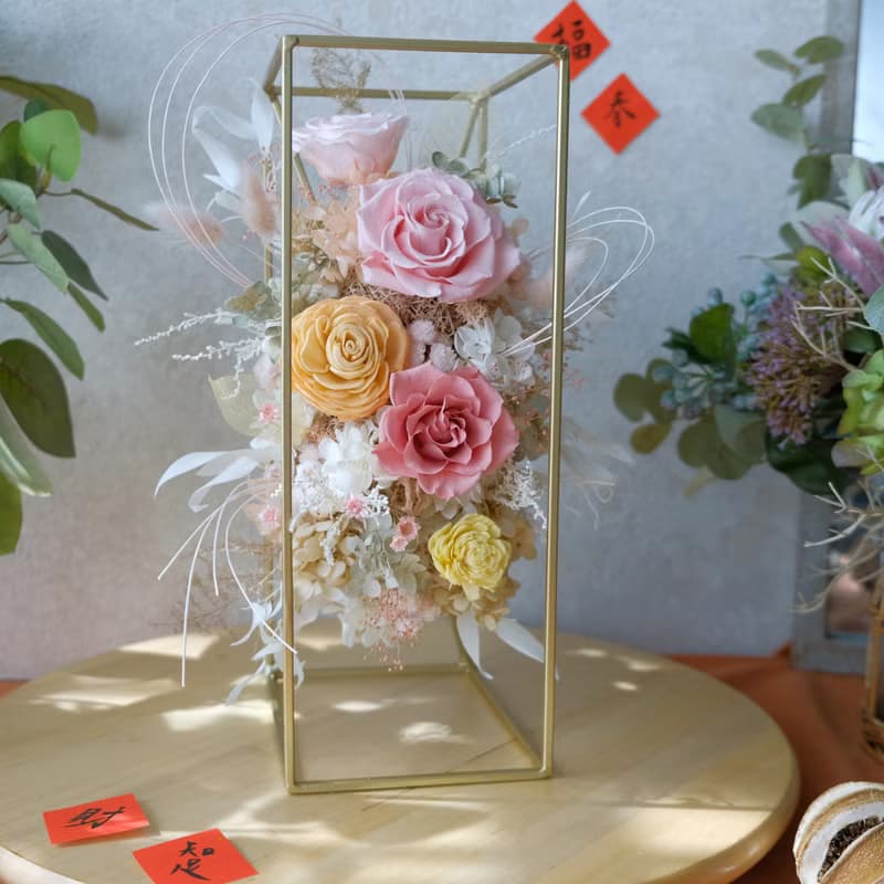 【永生花】框架花/乾燥花/永生花/居家裝飾/開幕/新居/送禮/賀禮