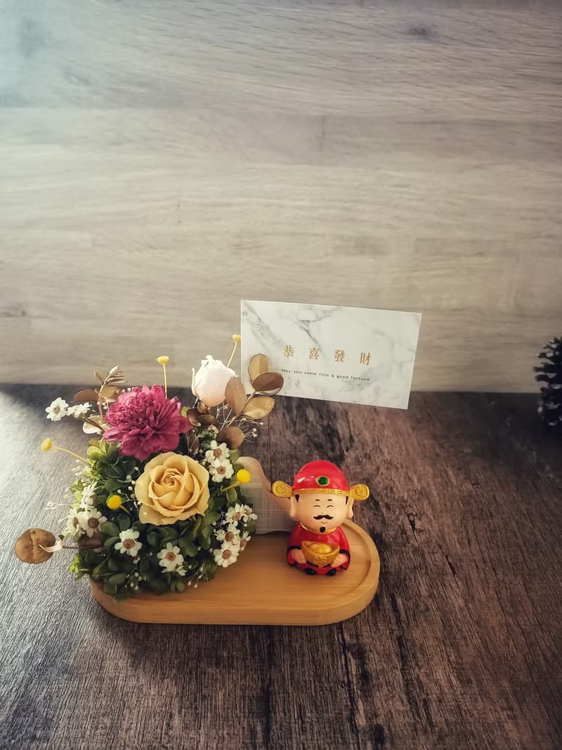 財神爺永生花名片座 留言夾/不凋花/乾燥花/開幕送禮/招財/玄關擺