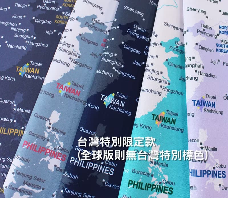 【畢業禮盒】世界地圖壁幔+星空LED燈串+質感牛皮禮盒