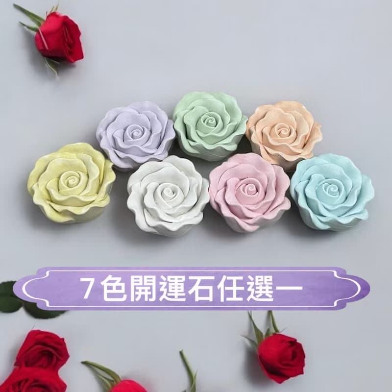 100%純檸檬香茅精油 天然提取 提升身心舒暢感 贈玫瑰造型擴香石
