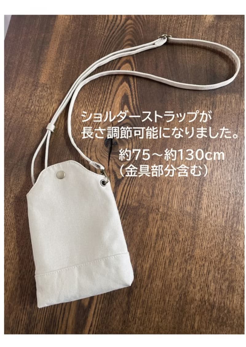 倉敷帆布　キルティング　スマホポシェット　ミニ　ショルダーバッグ　スマホショルダー  カーキ