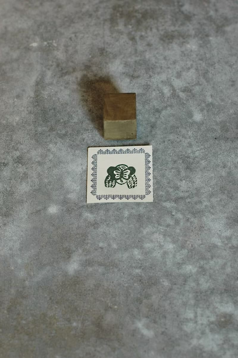 【倉敷意匠】岡田斉子 瓷器章 29751系列