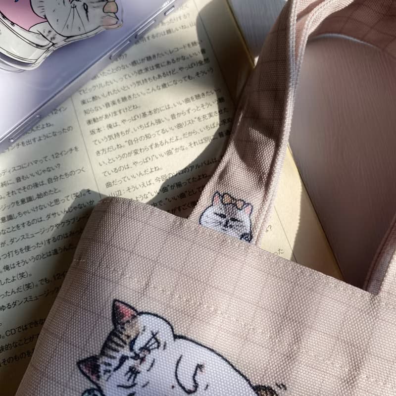 我是貓 我很懶 環保飲料提袋