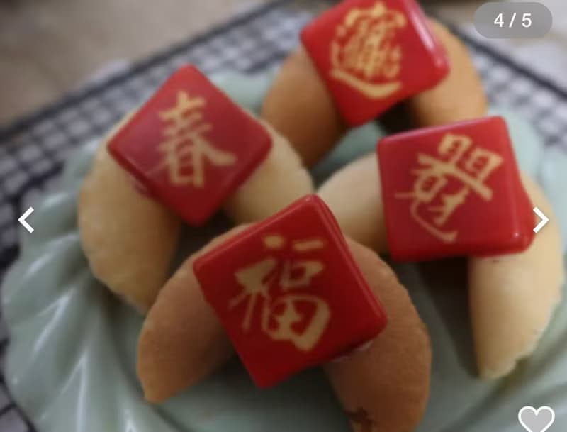 春節幸運餅乾 春節麻將招財貓造型70入 到貨日2/5