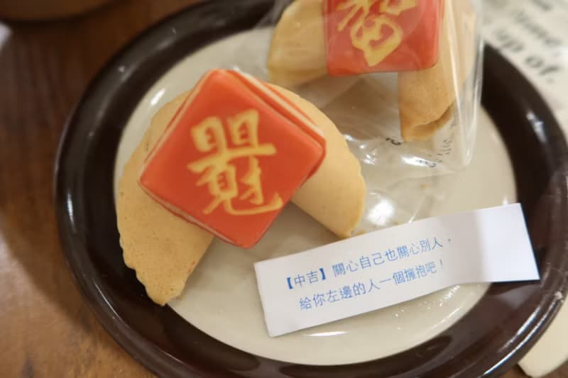 春節幸運餅乾 春節麻將招財貓造型70入 到貨日2/5
