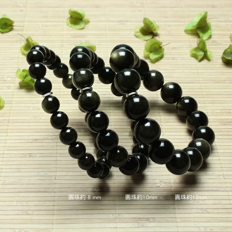 品牌經典 | 轉運珠 品牌手鍊 | 黑曜石