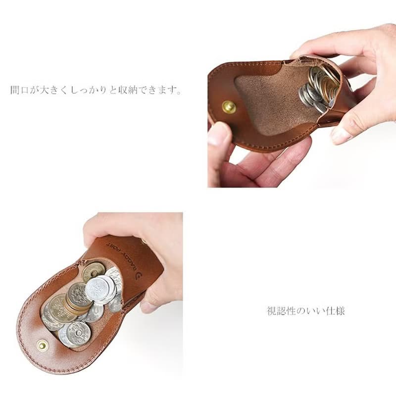 日系甜美 馬蹄型栃木植鞣牛皮零錢包Made in Japan by Baggy Port