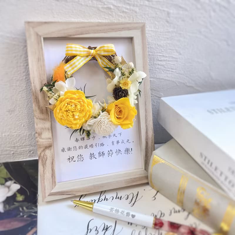 永生玫瑰花花圈 教師節禮物 掛飾 希望之夜 永生聖誕鈴噹花圈相框