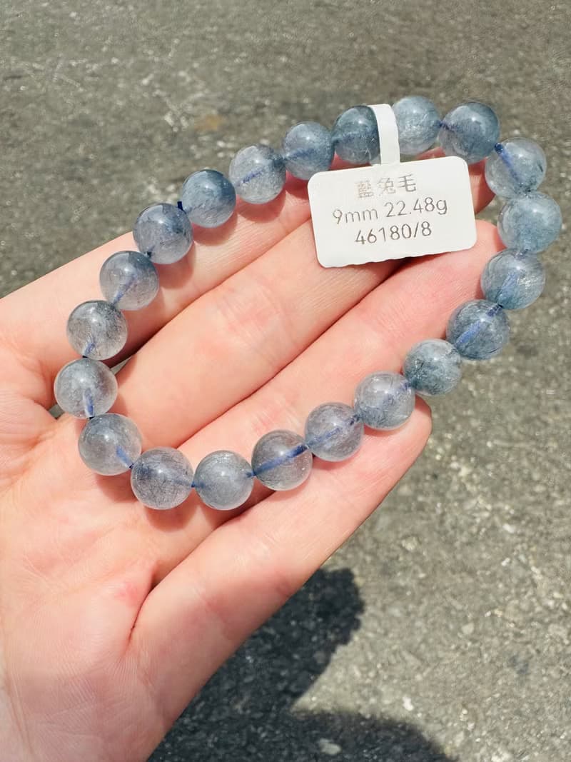 溫柔穩定藍兔毛水晶手珠9mm22.48g消除緊張增強說服力增加自信
