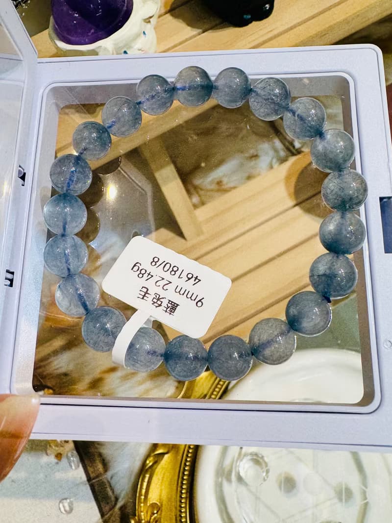 溫柔穩定藍兔毛水晶手珠9mm22.48g消除緊張增強說服力增加自信