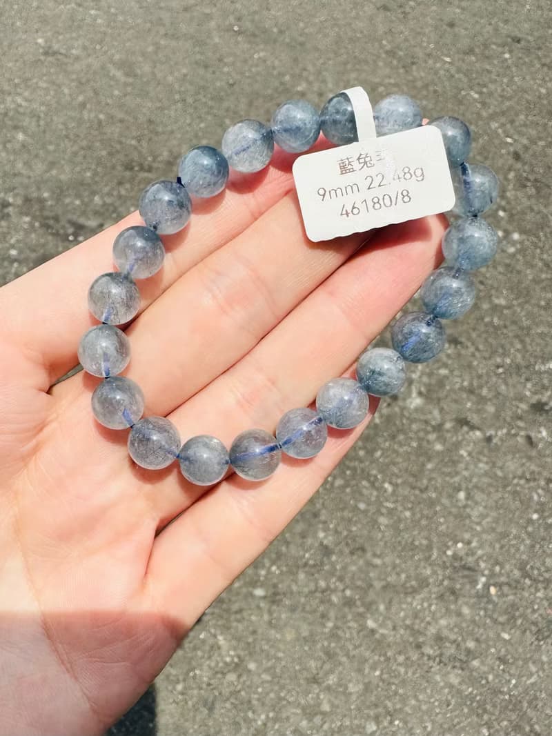 溫柔穩定藍兔毛水晶手珠9mm22.48g消除緊張增強說服力增加自信