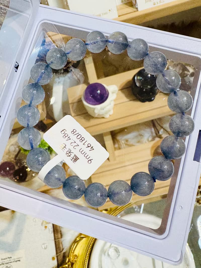 溫柔穩定藍兔毛水晶手珠9mm22.48g消除緊張增強說服力增加自信